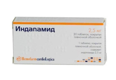 Лекарство Индапамид от чего назначают эти таблетки и от чего помогает препарат и основные сведенья о лекарстве