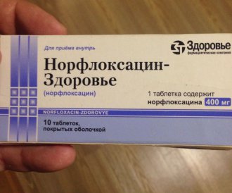 Норфлоксацин, инструкция по применению – возможность применения при лечении цистита